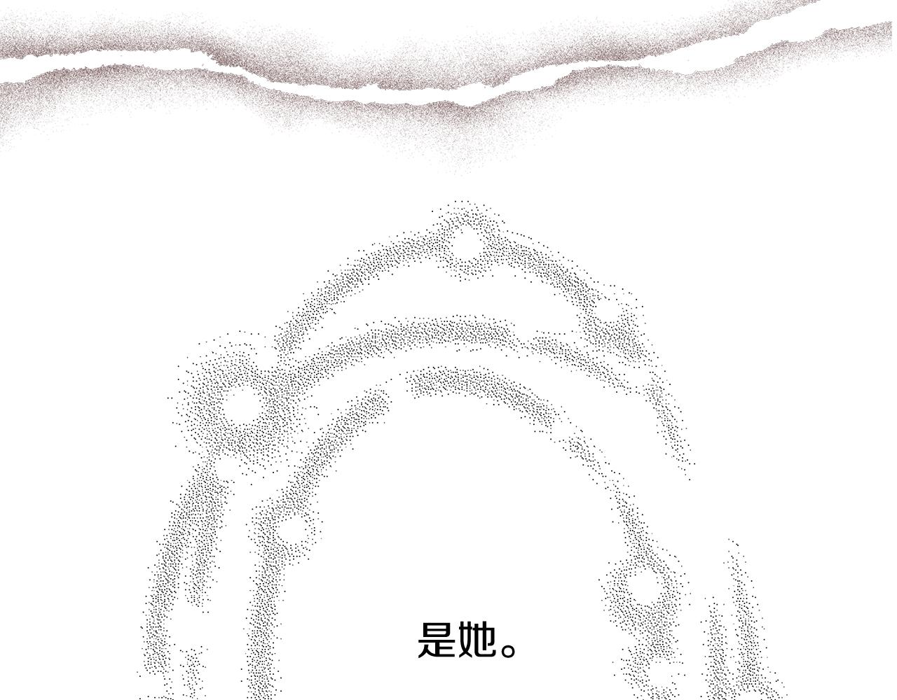 第199话 谢幕2253