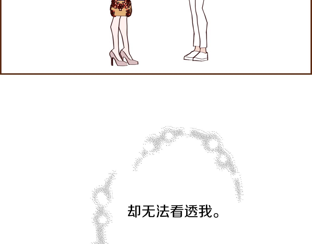 第199话 谢幕2268