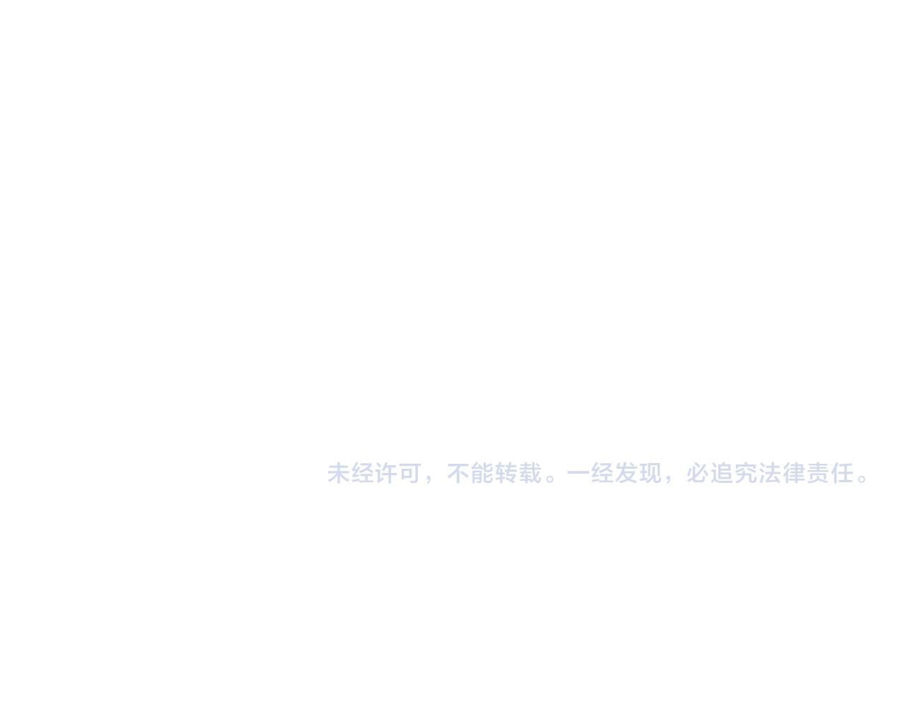 第199话 谢幕2275