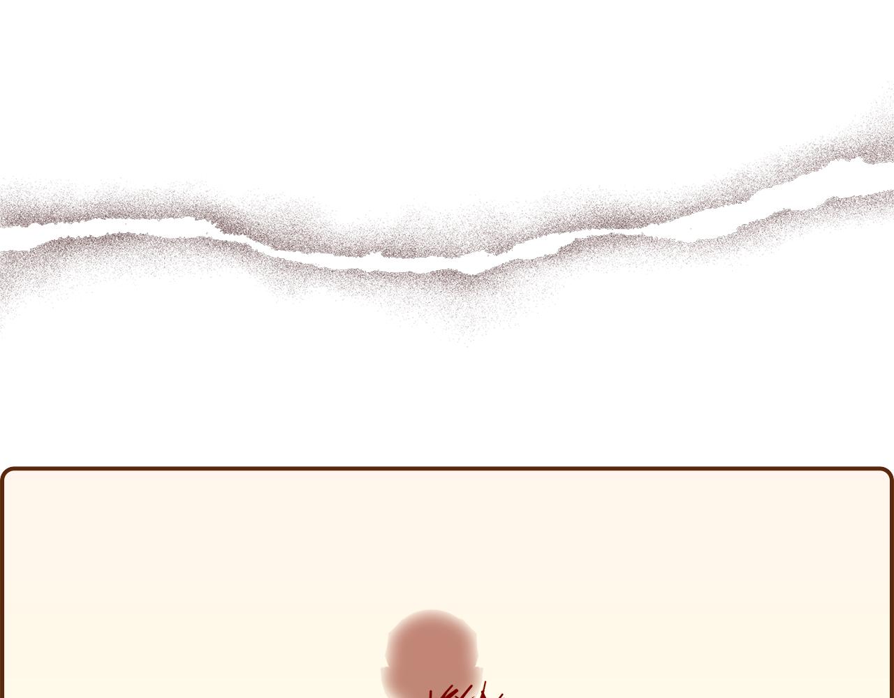 第199话 谢幕235