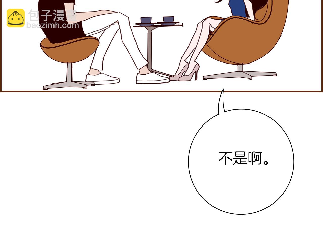 第199话 谢幕24