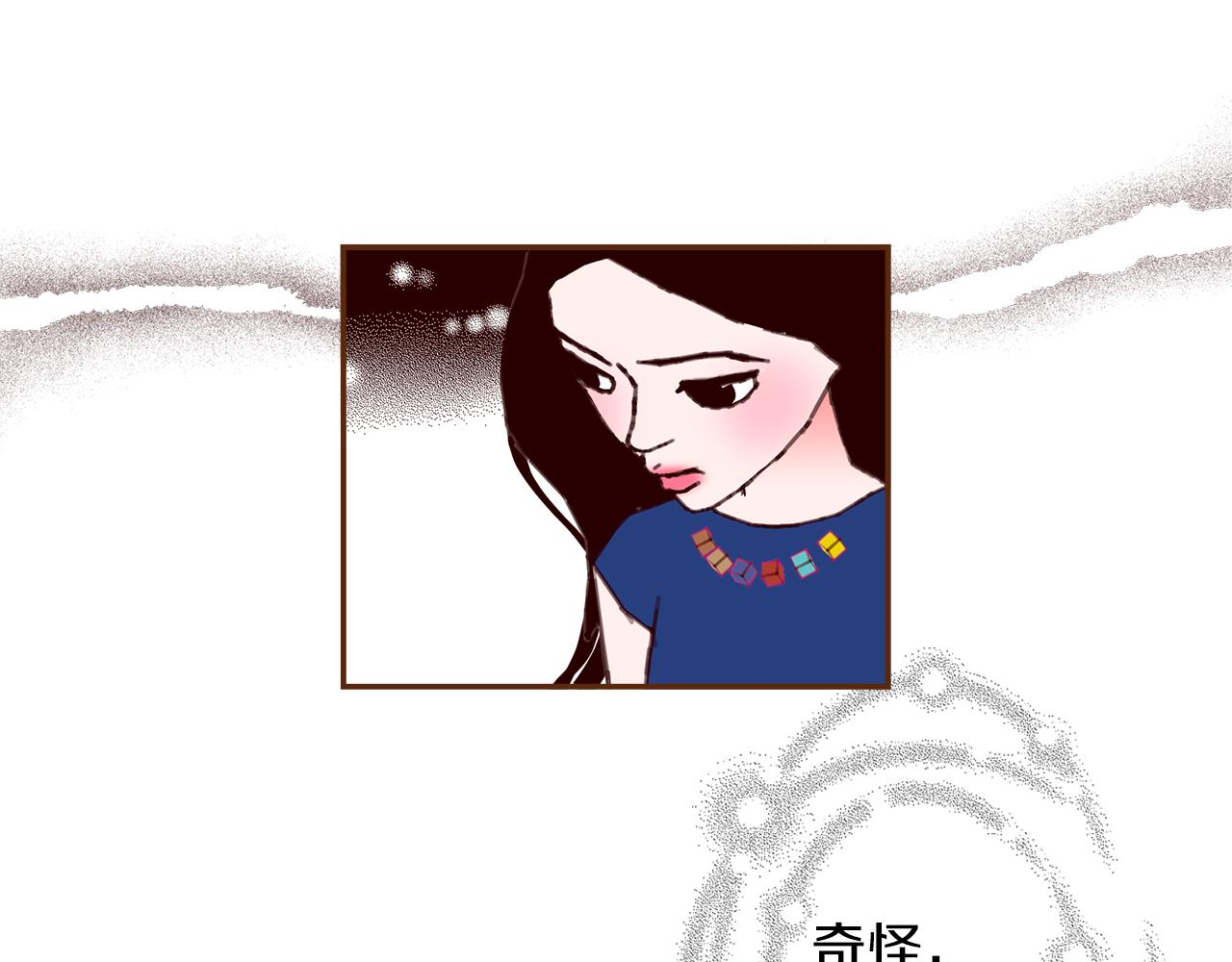 第199话 谢幕247