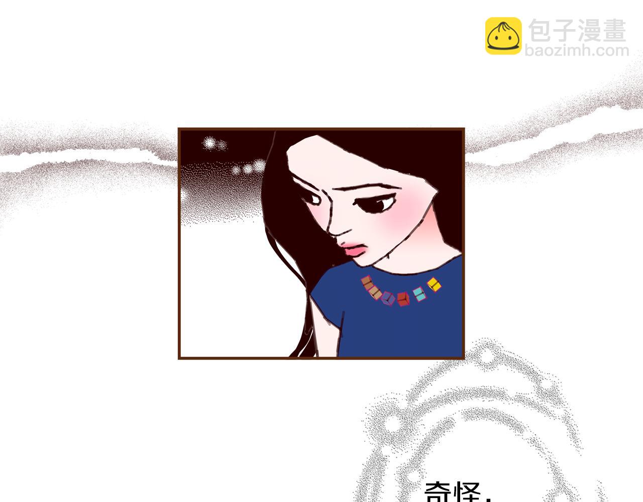 第199话 谢幕251