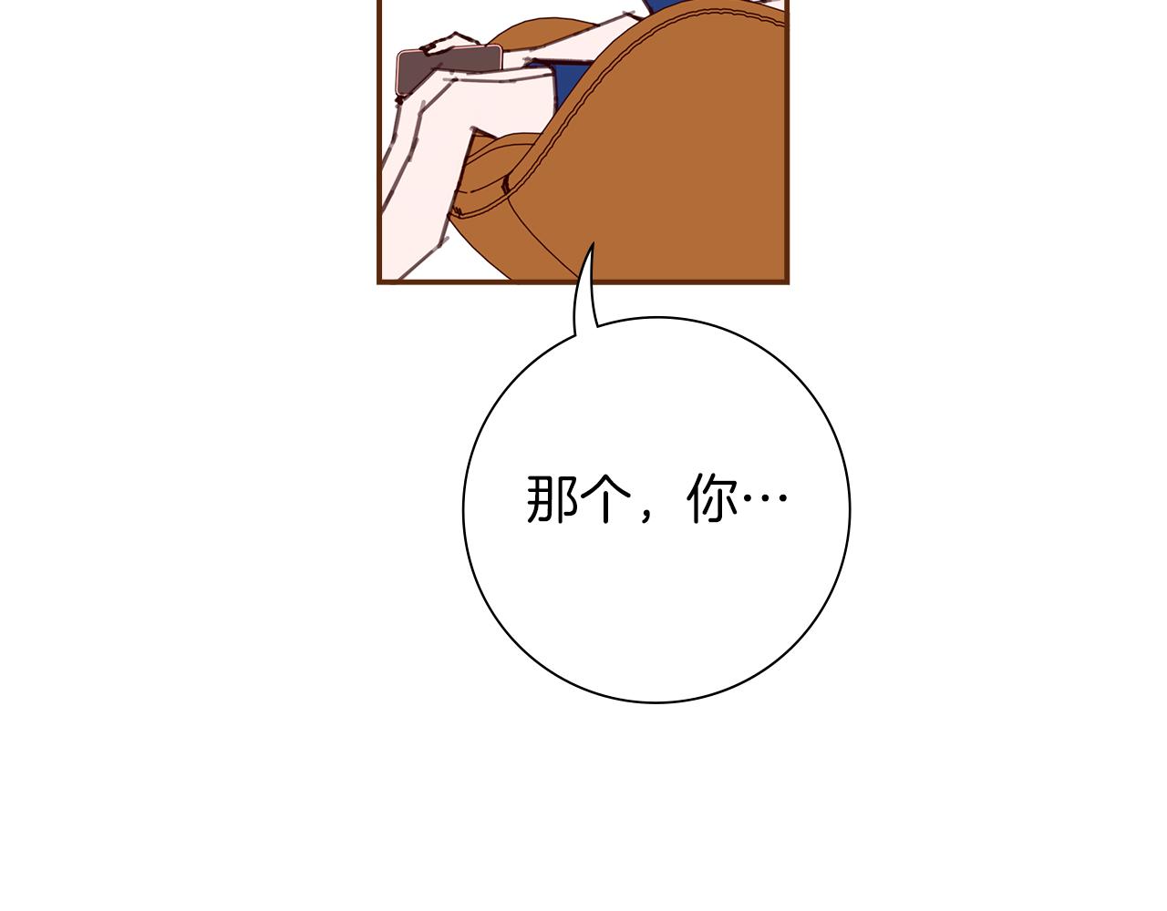 第199话 谢幕258