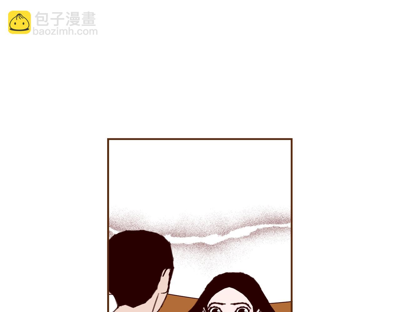 第199话 谢幕26