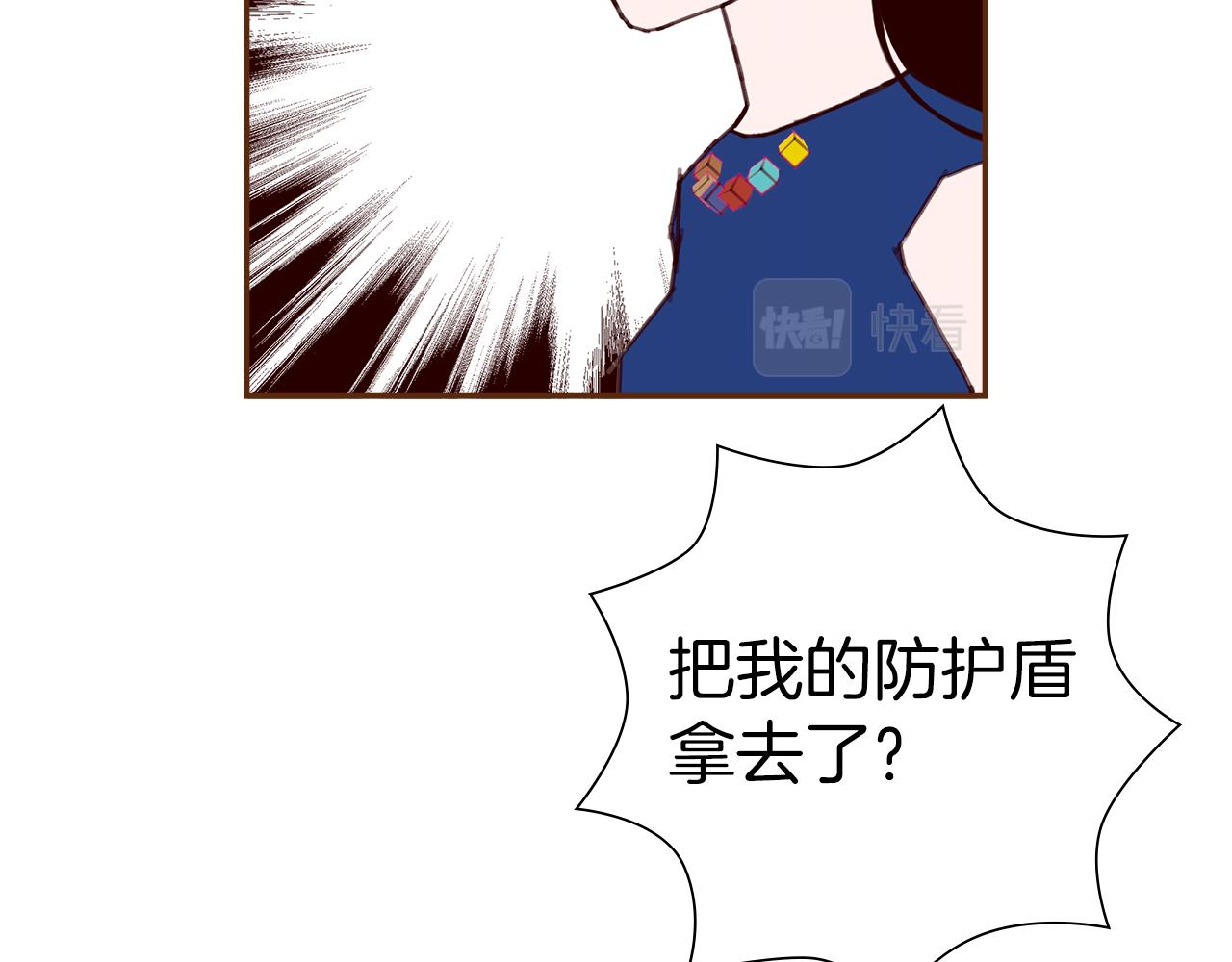 第199话 谢幕261