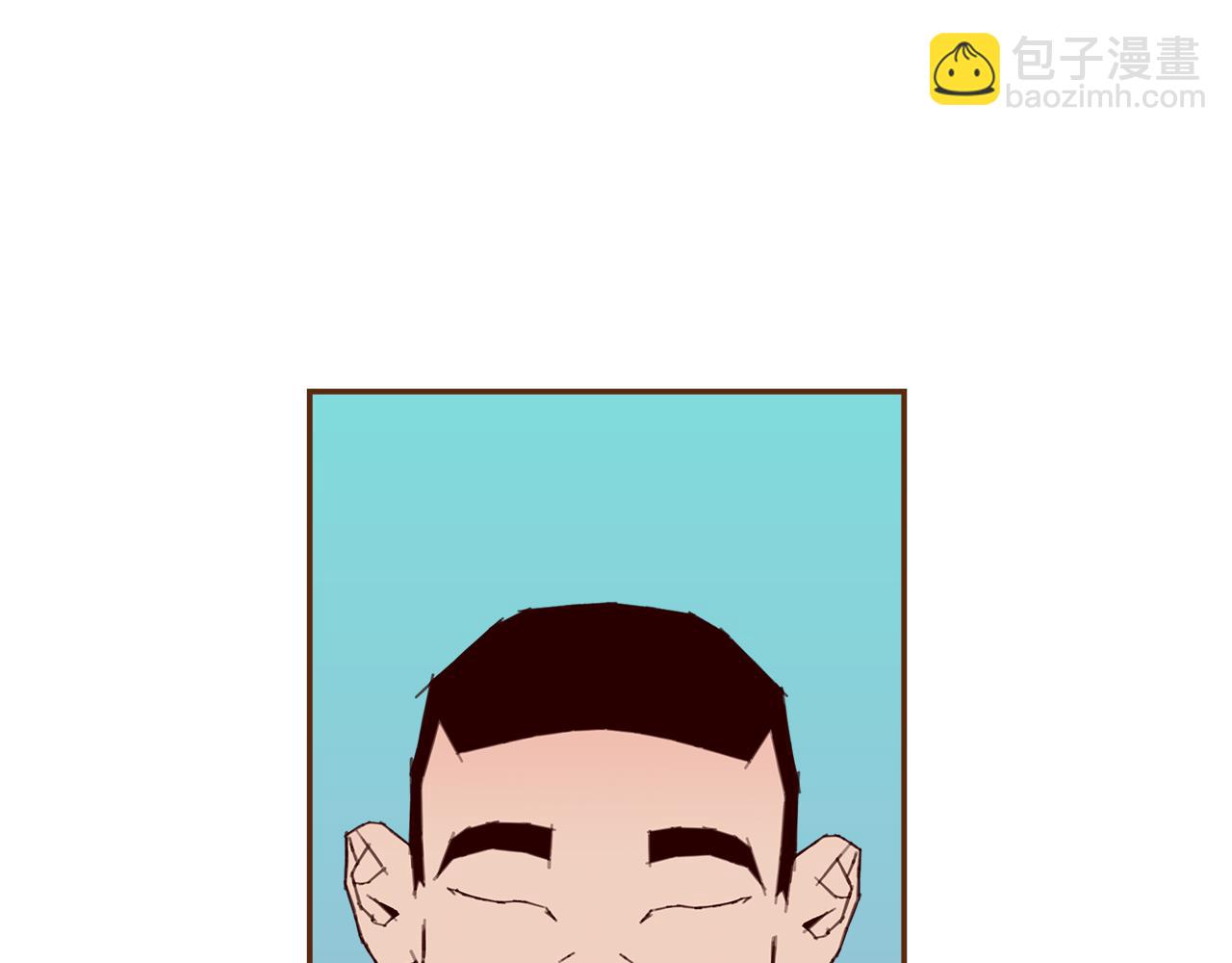 第202话 私生粉118