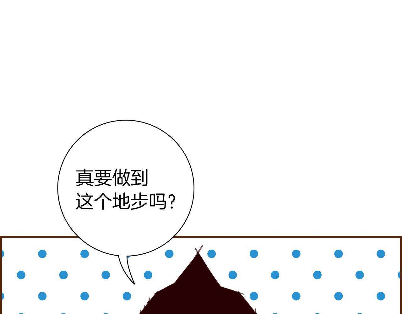 第202话 私生粉135