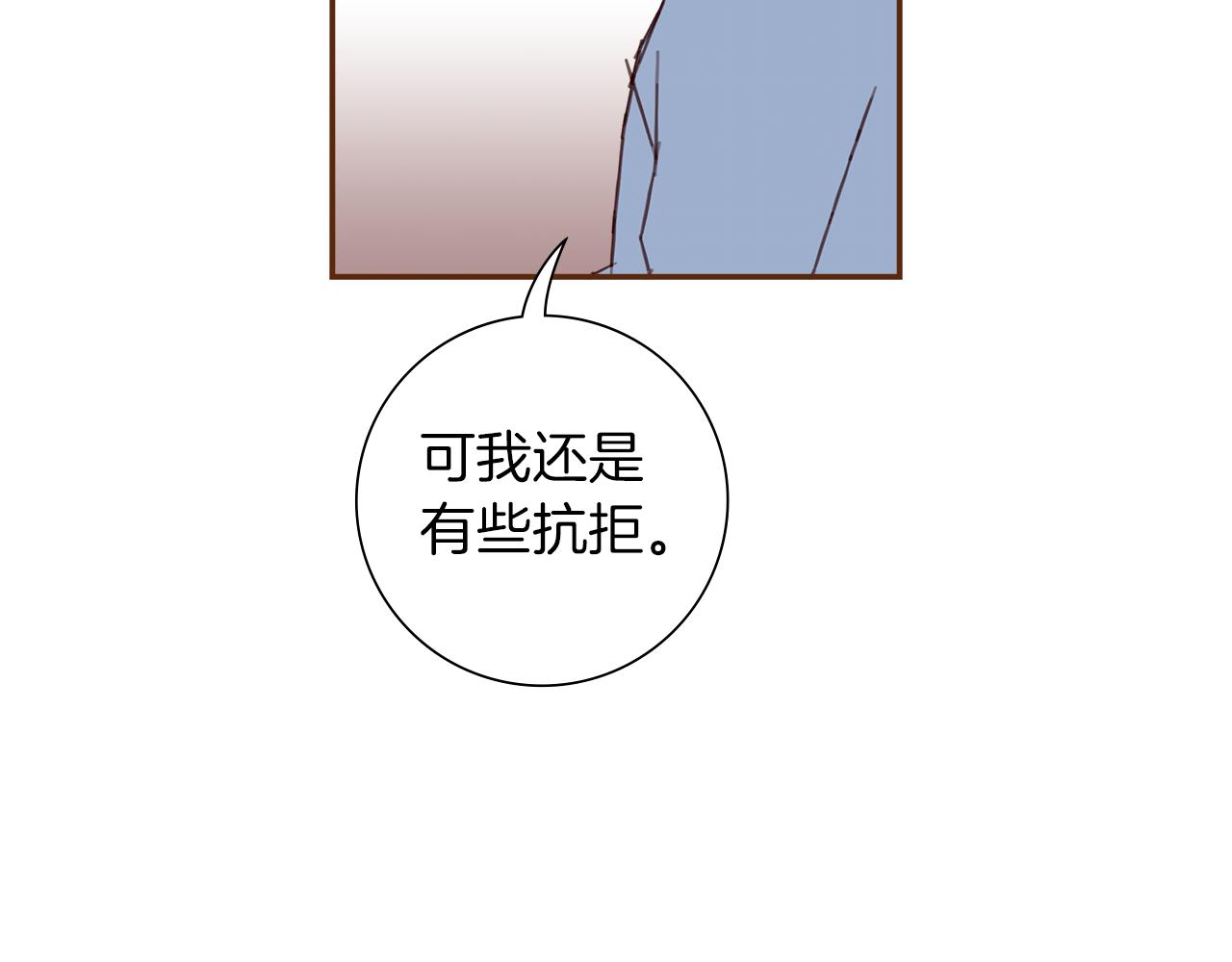第202话 私生粉142