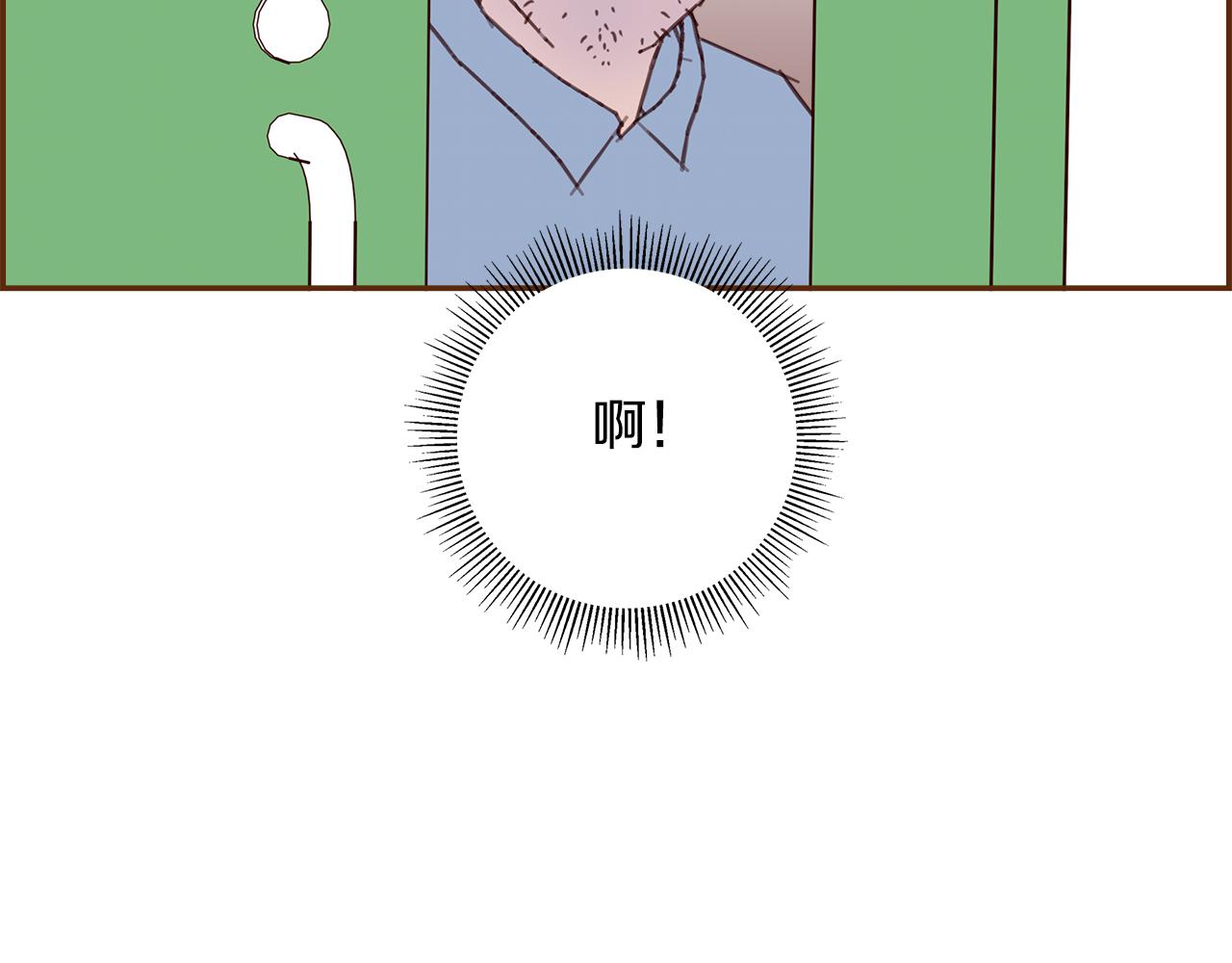 第202话 私生粉200