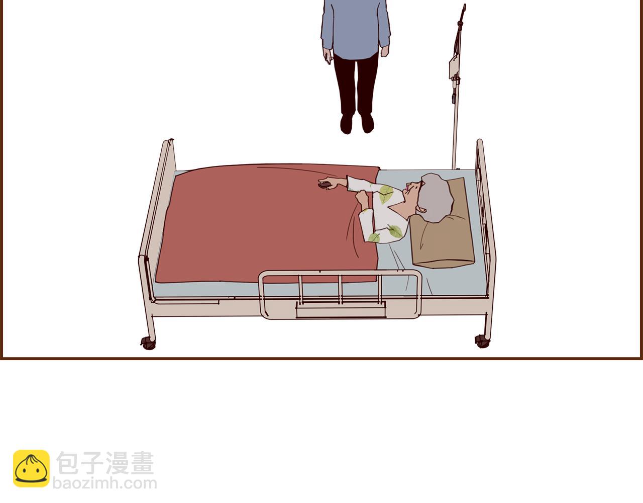 第204话 夫人104