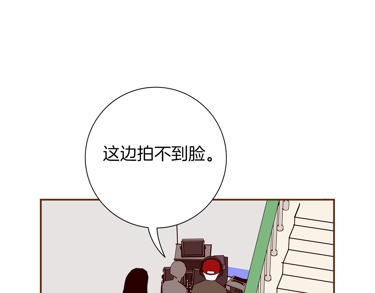 第204话 夫人109