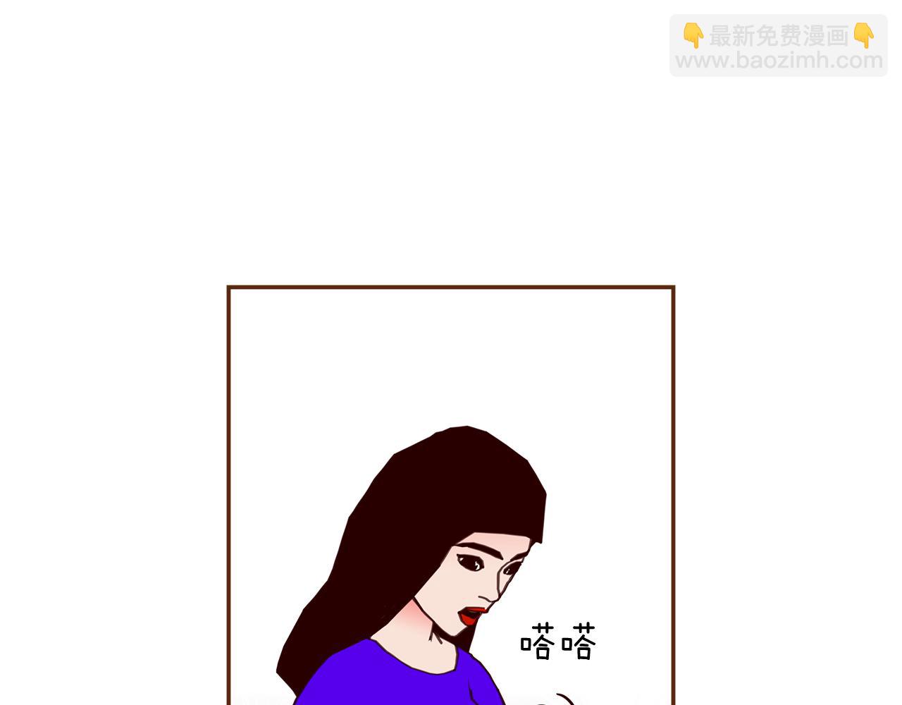 第204话 夫人112
