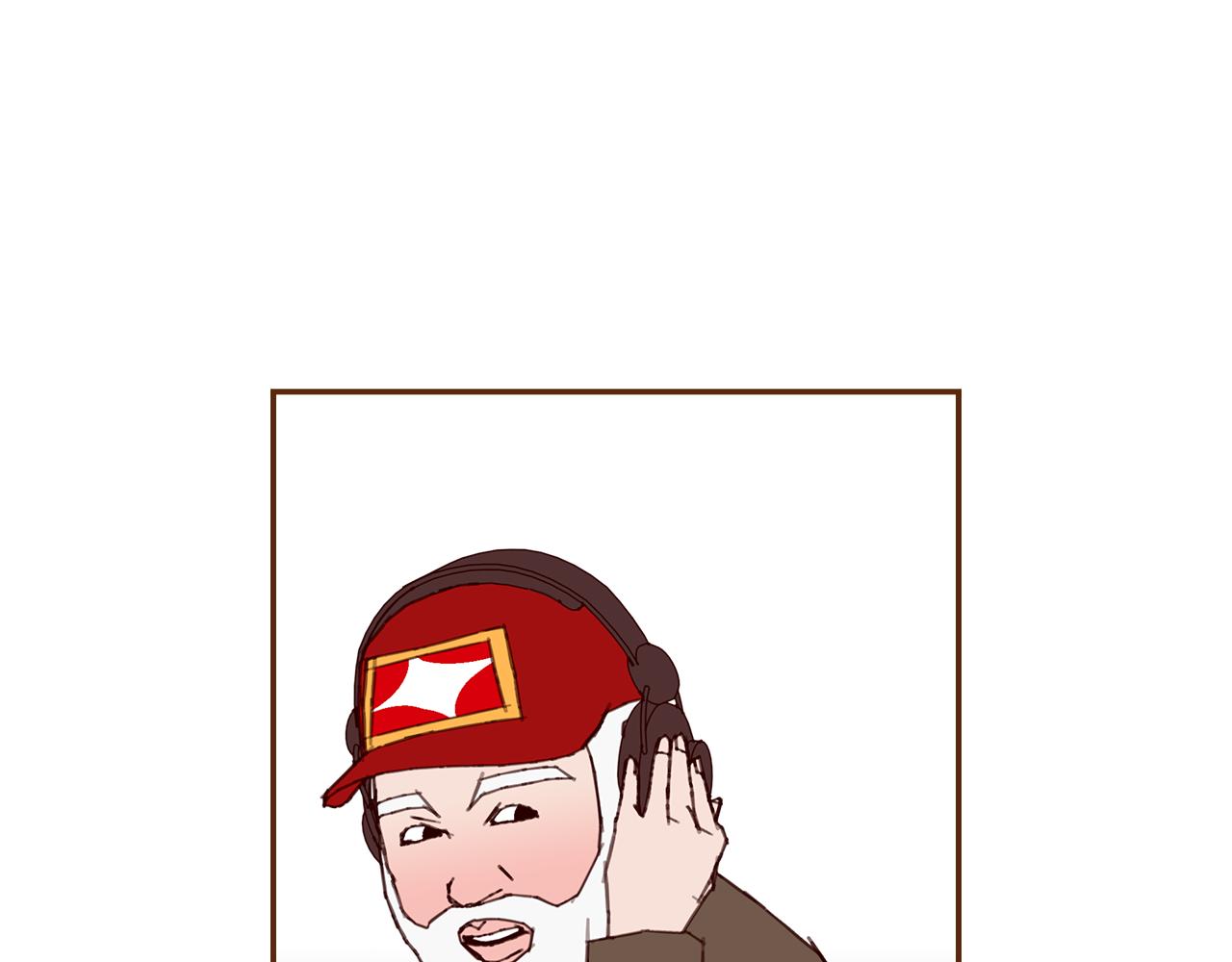 第204话 夫人115