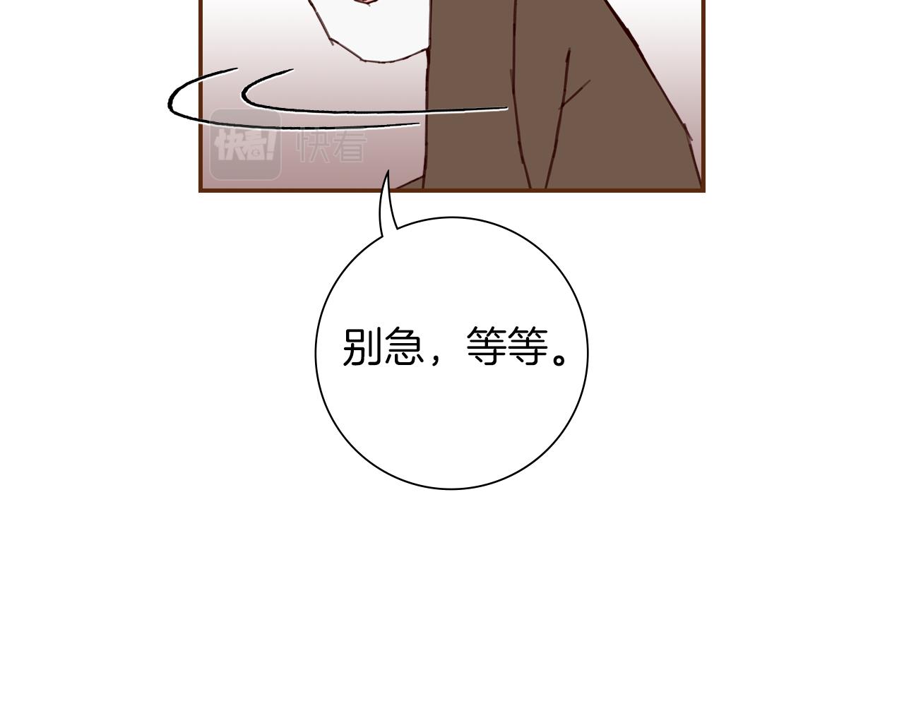 第204话 夫人116