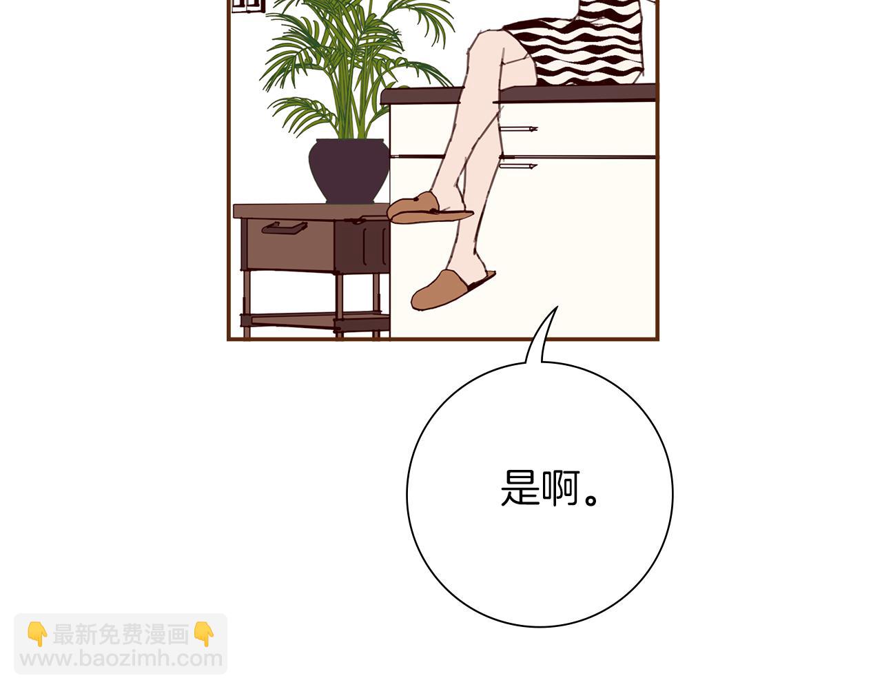 第204话 夫人12