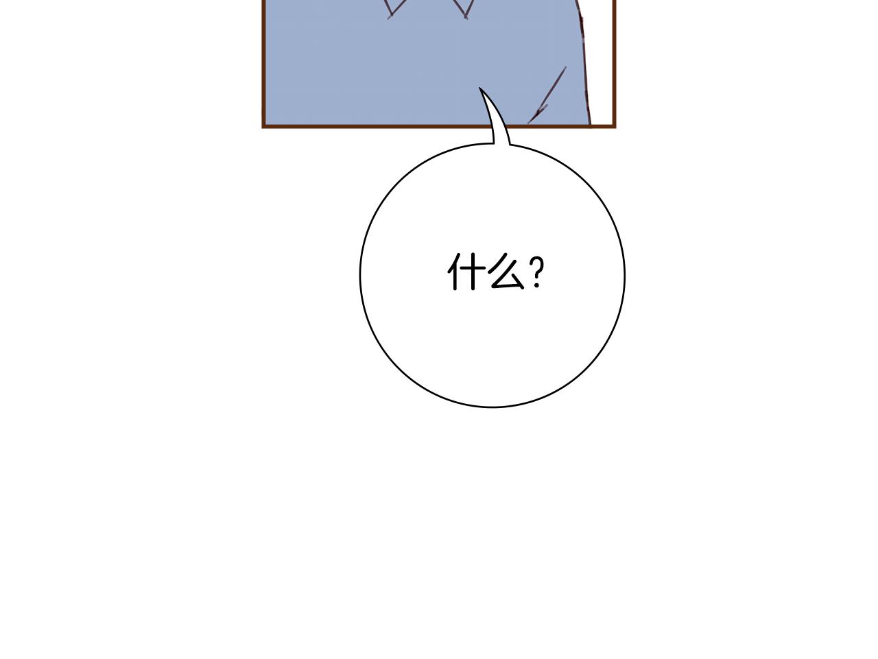 第204话 夫人133