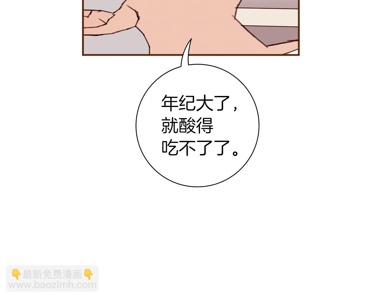 第204话 夫人135