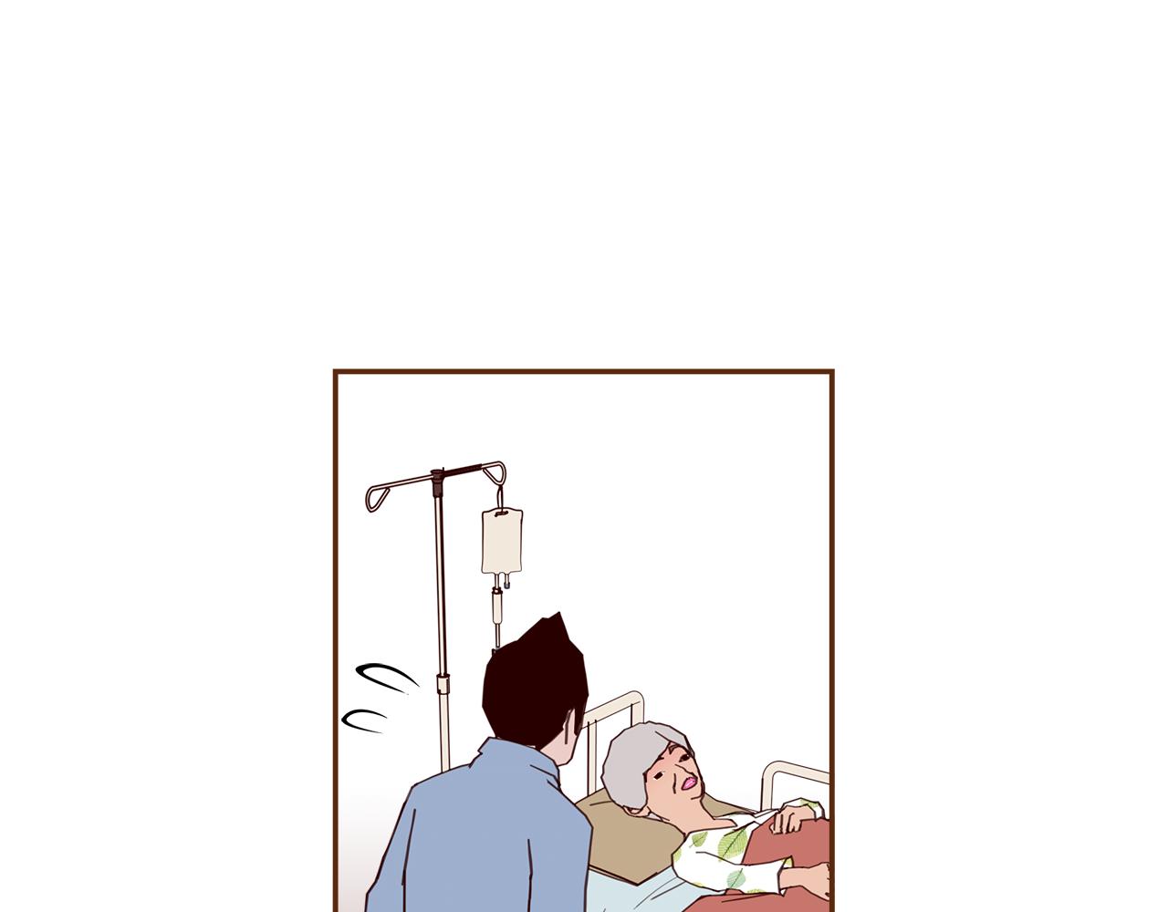 第204话 夫人137