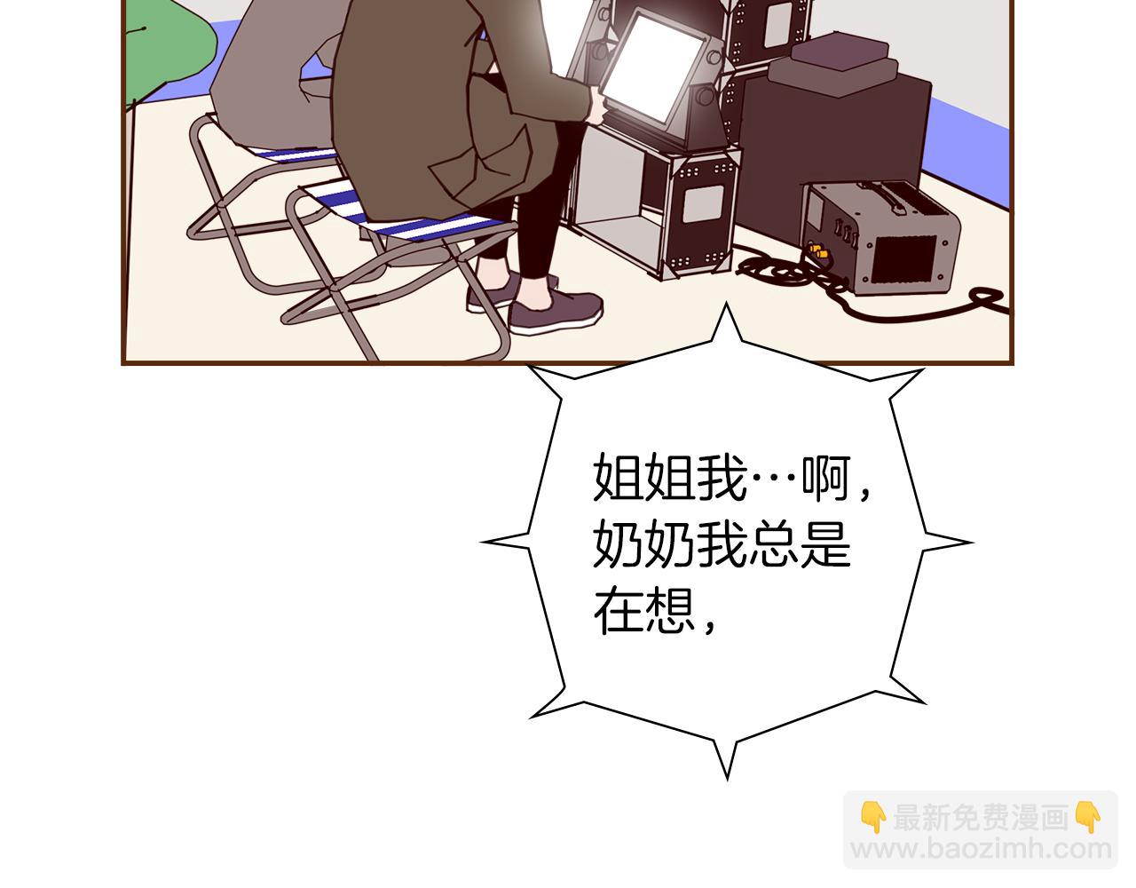 第204话 夫人141