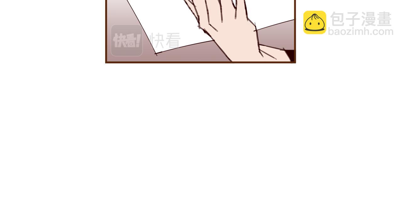 第204话 夫人15