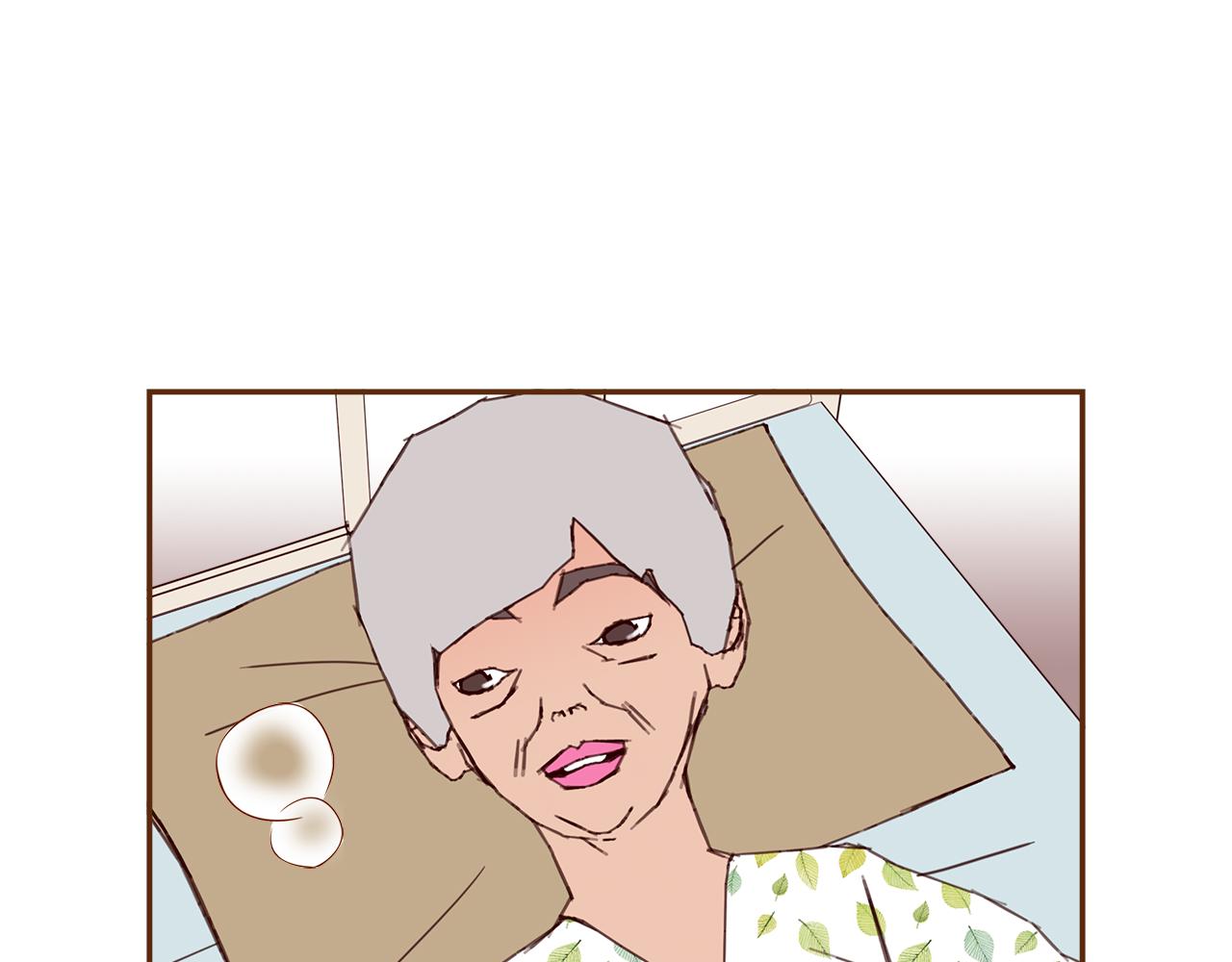 第204话 夫人151