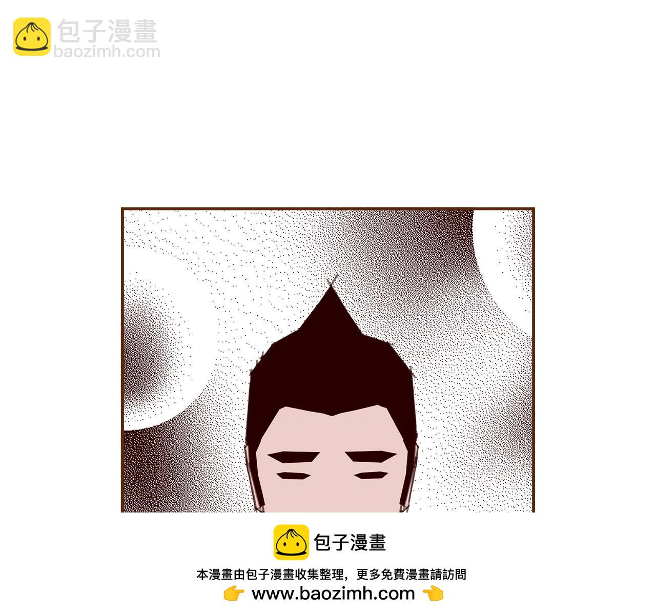 第204话 夫人161