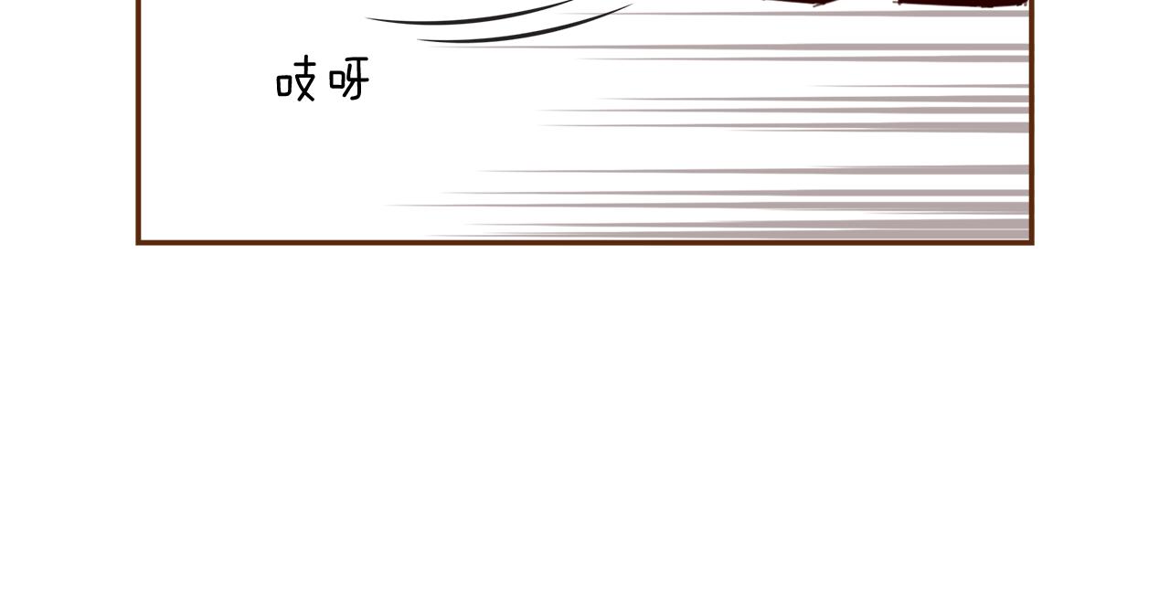 第204话 夫人168