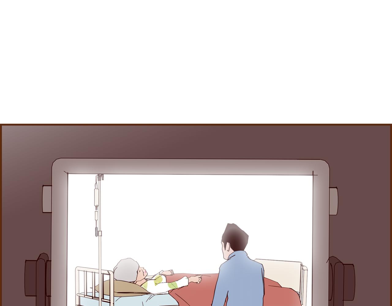 第204话 夫人174