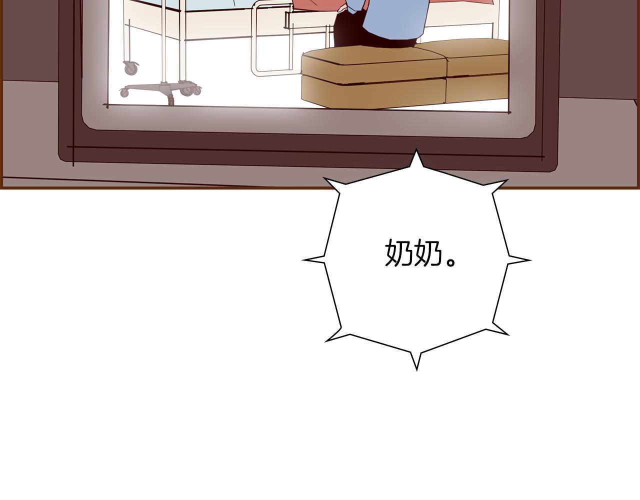 第204话 夫人175