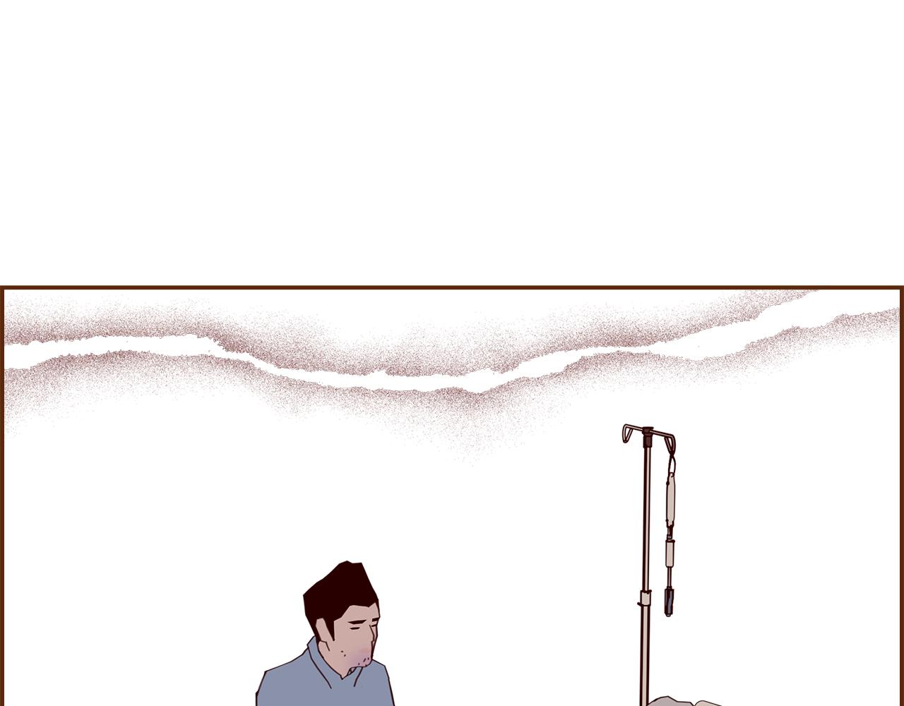 第204话 夫人177