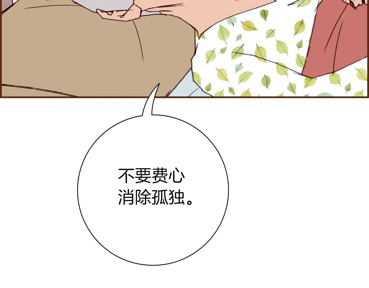 第204话 夫人181