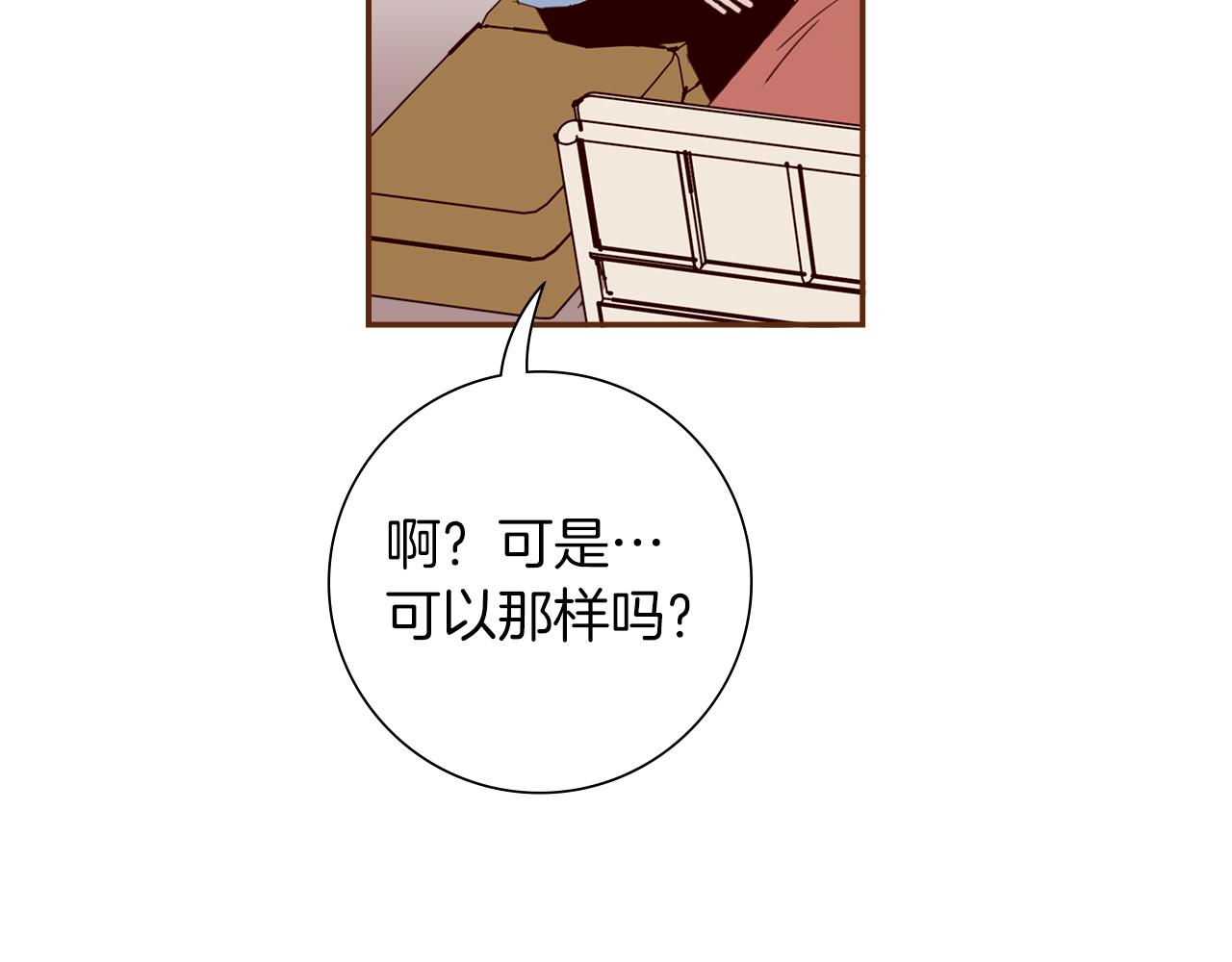 第204话 夫人184