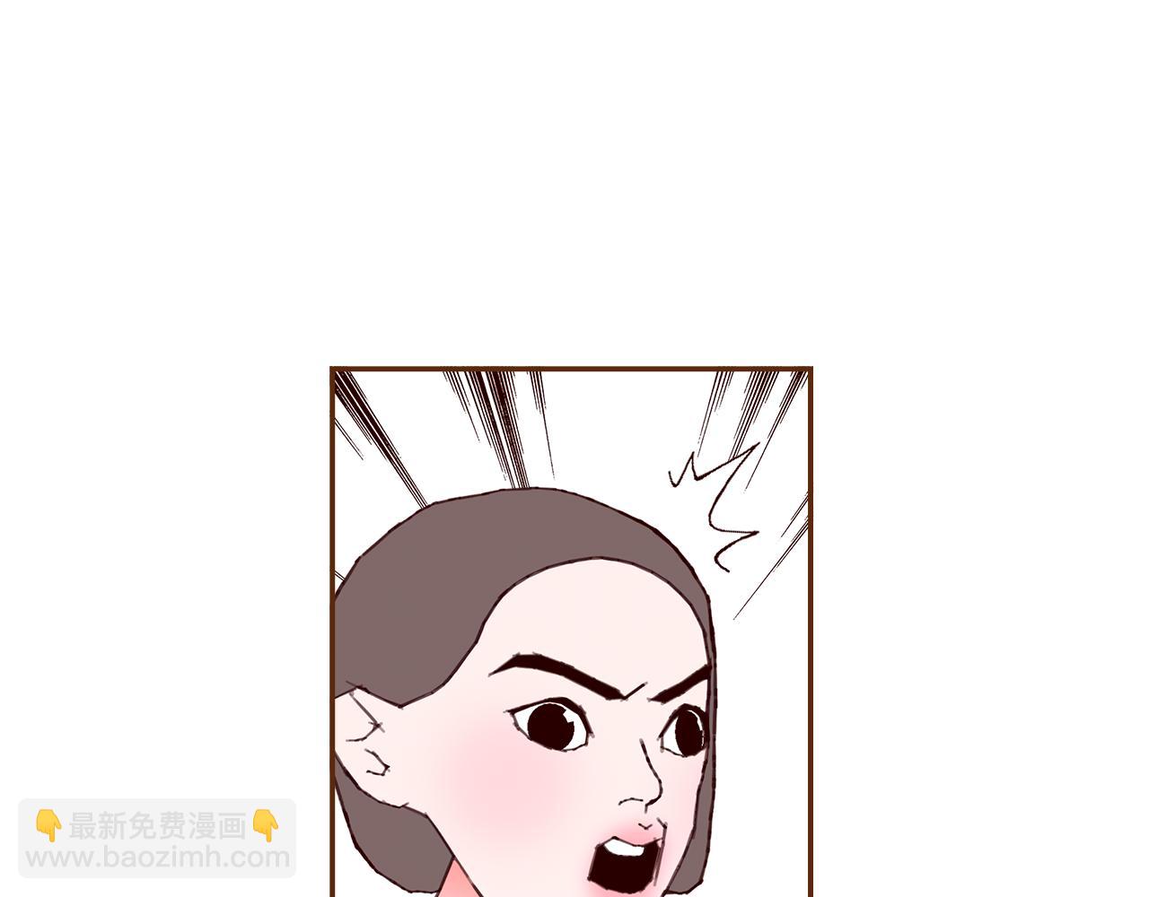第204话 夫人19