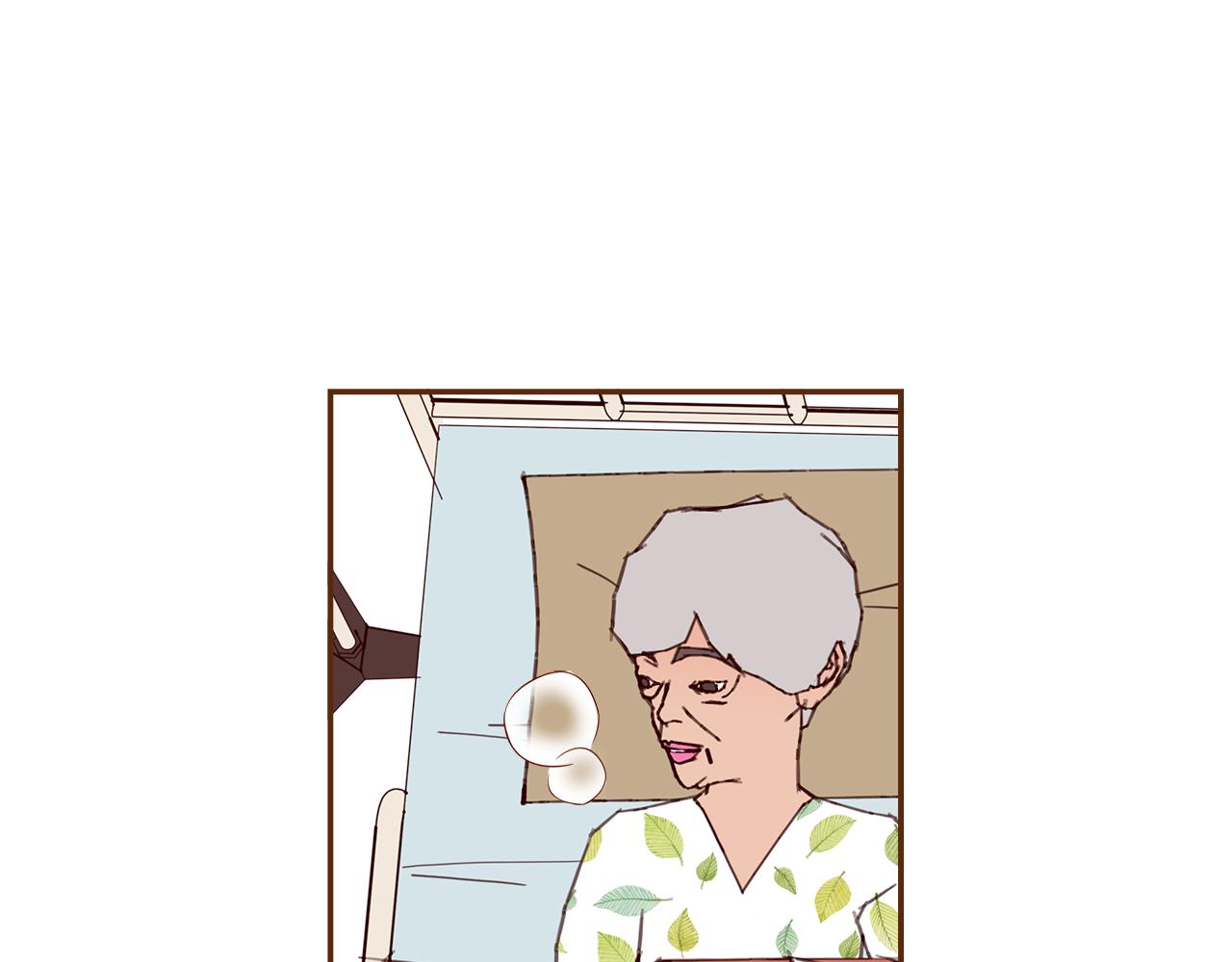 第204话 夫人192