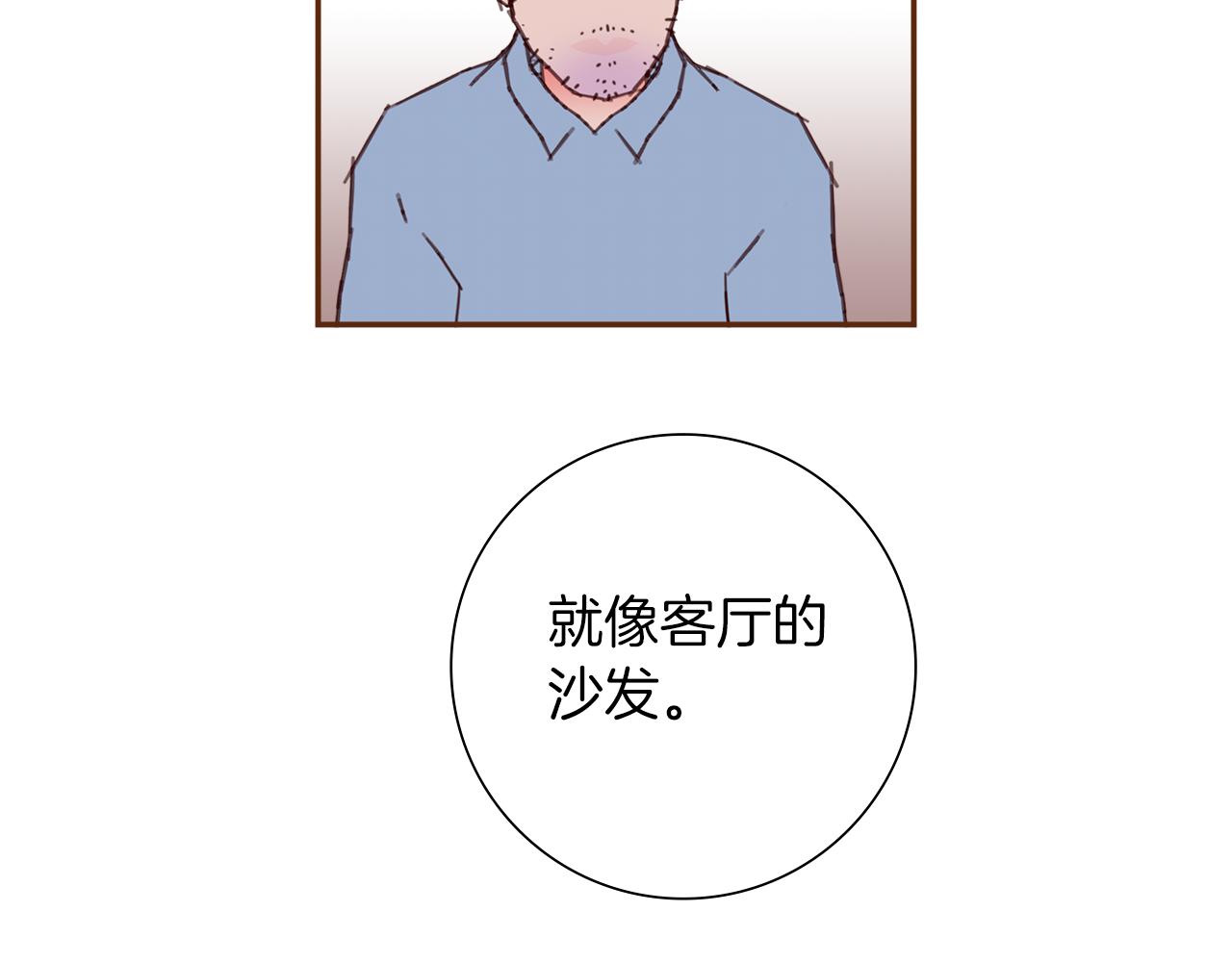 第204话 夫人196