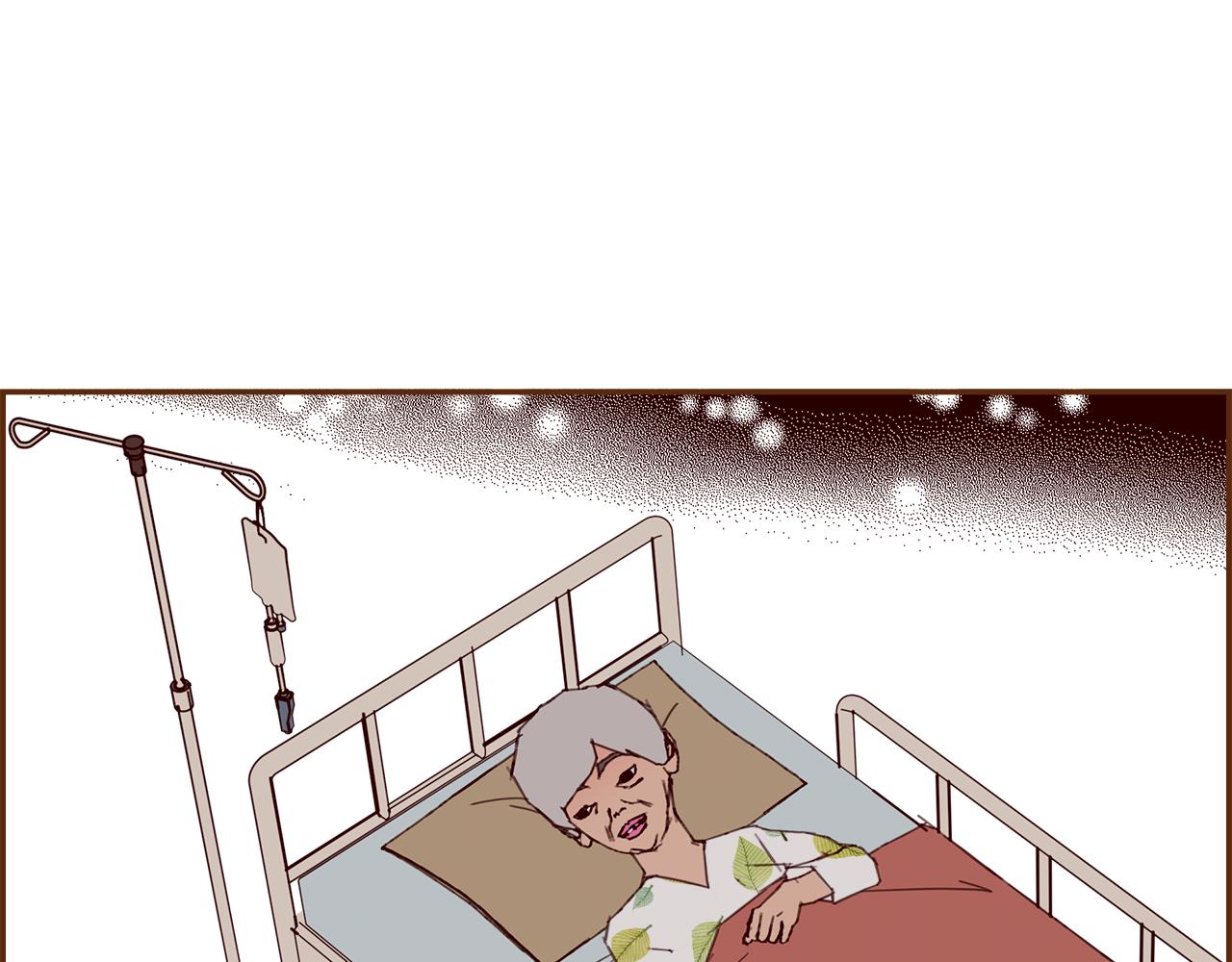 第204话 夫人202