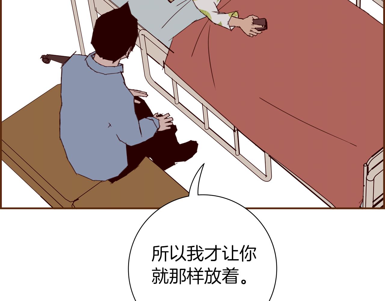 第204话 夫人203