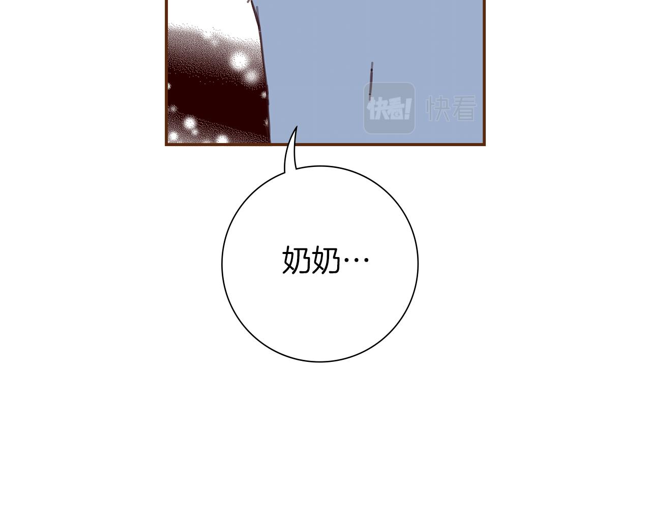 第204话 夫人212
