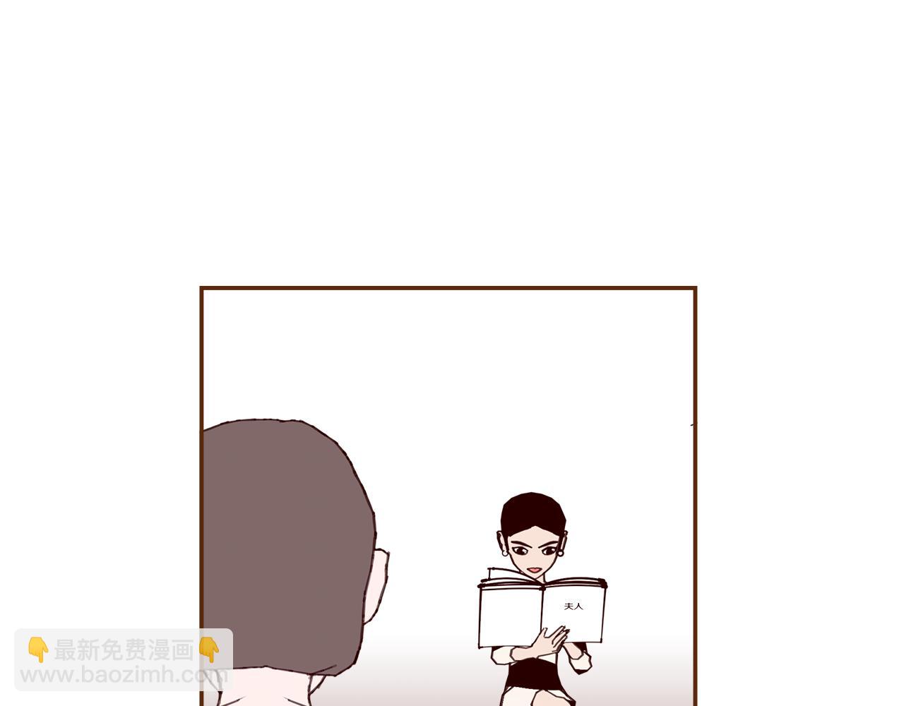 第204话 夫人22