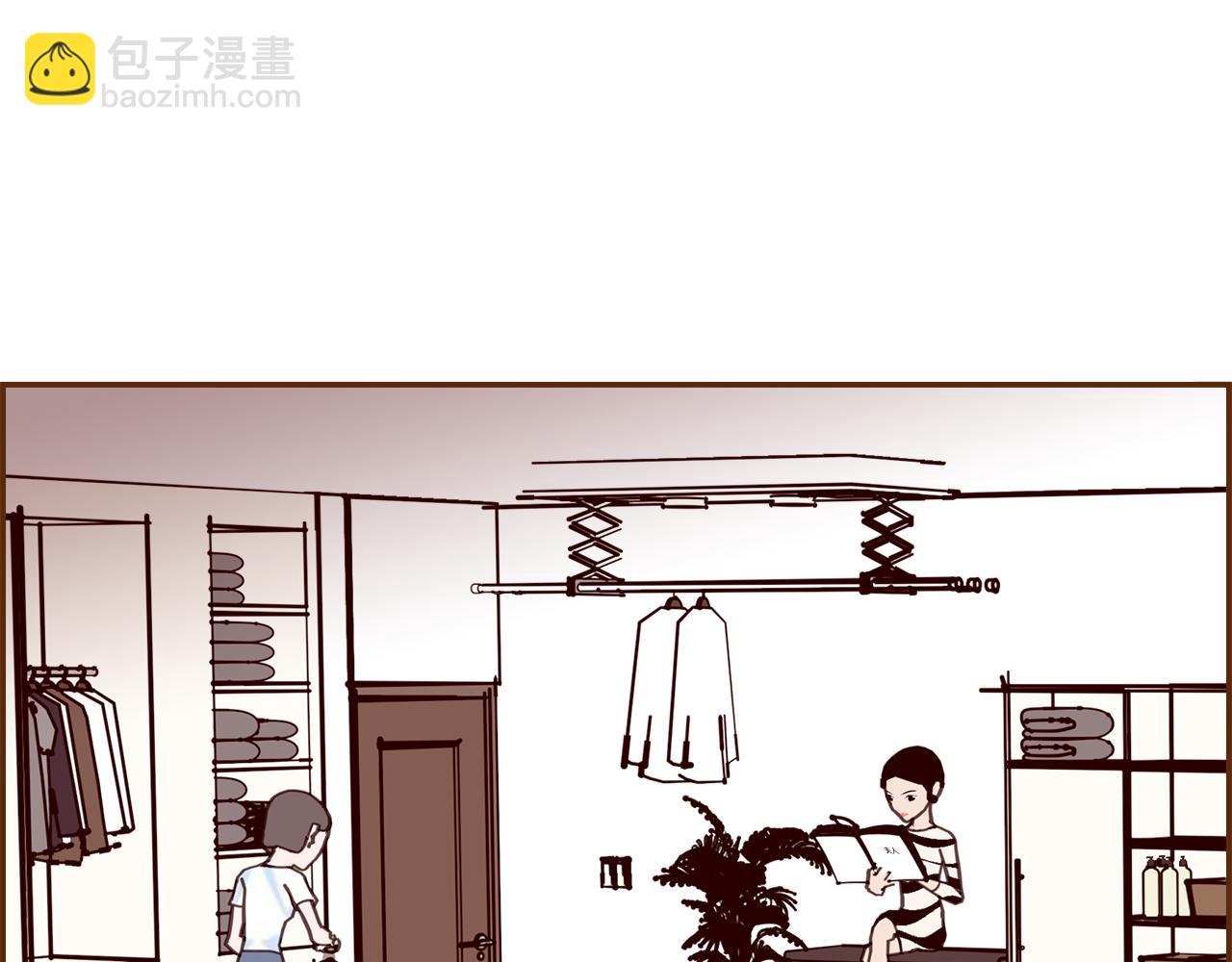 第204话 夫人5