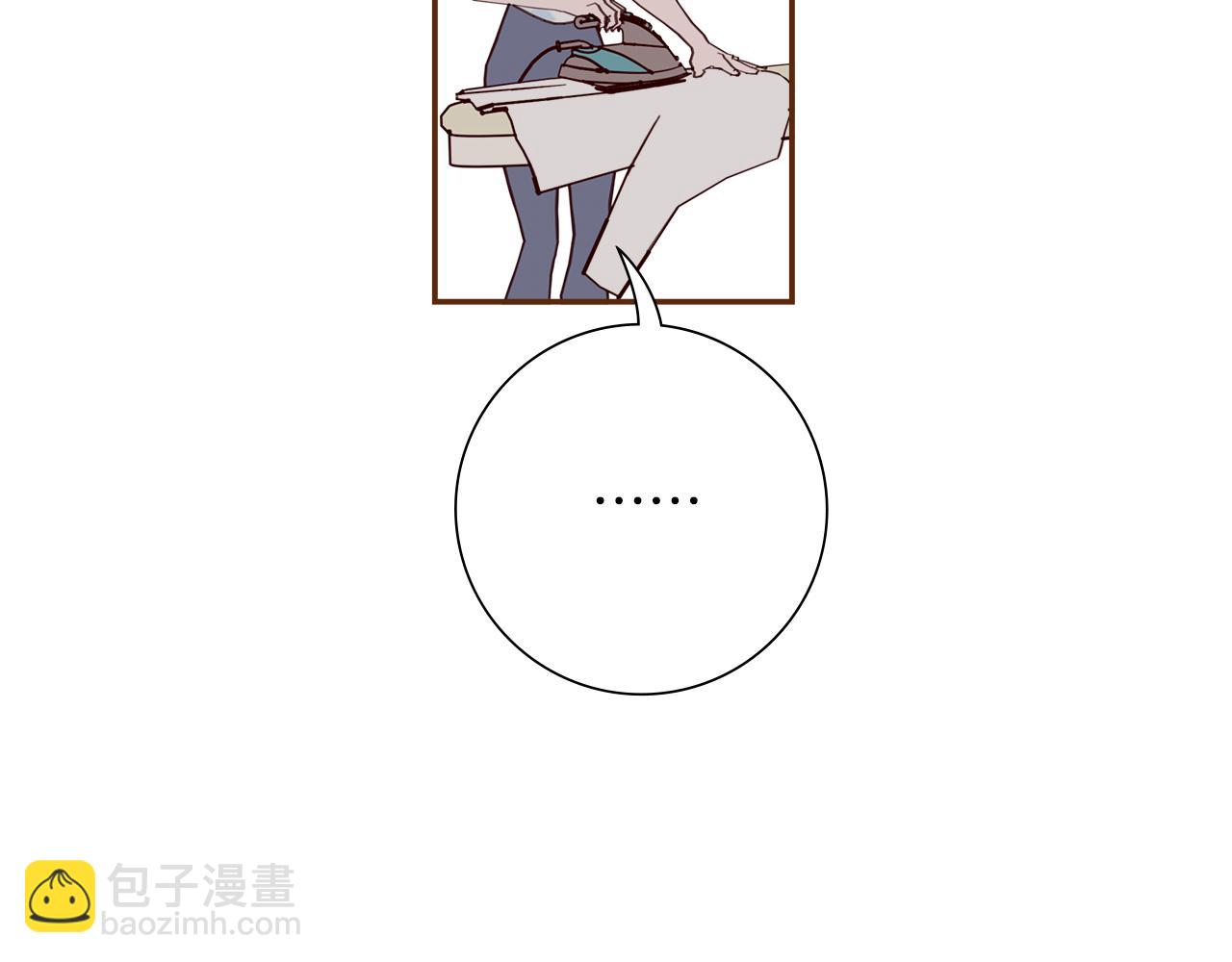 第204话 夫人51