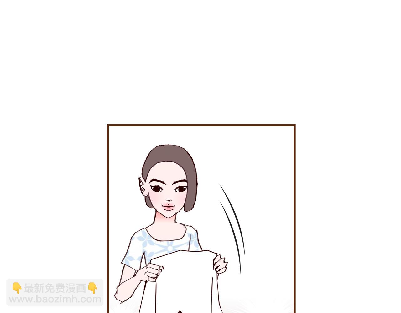 第204话 夫人59