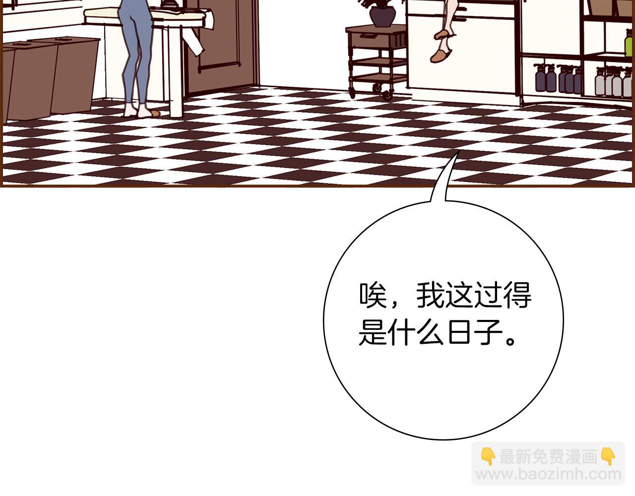 第204话 夫人6
