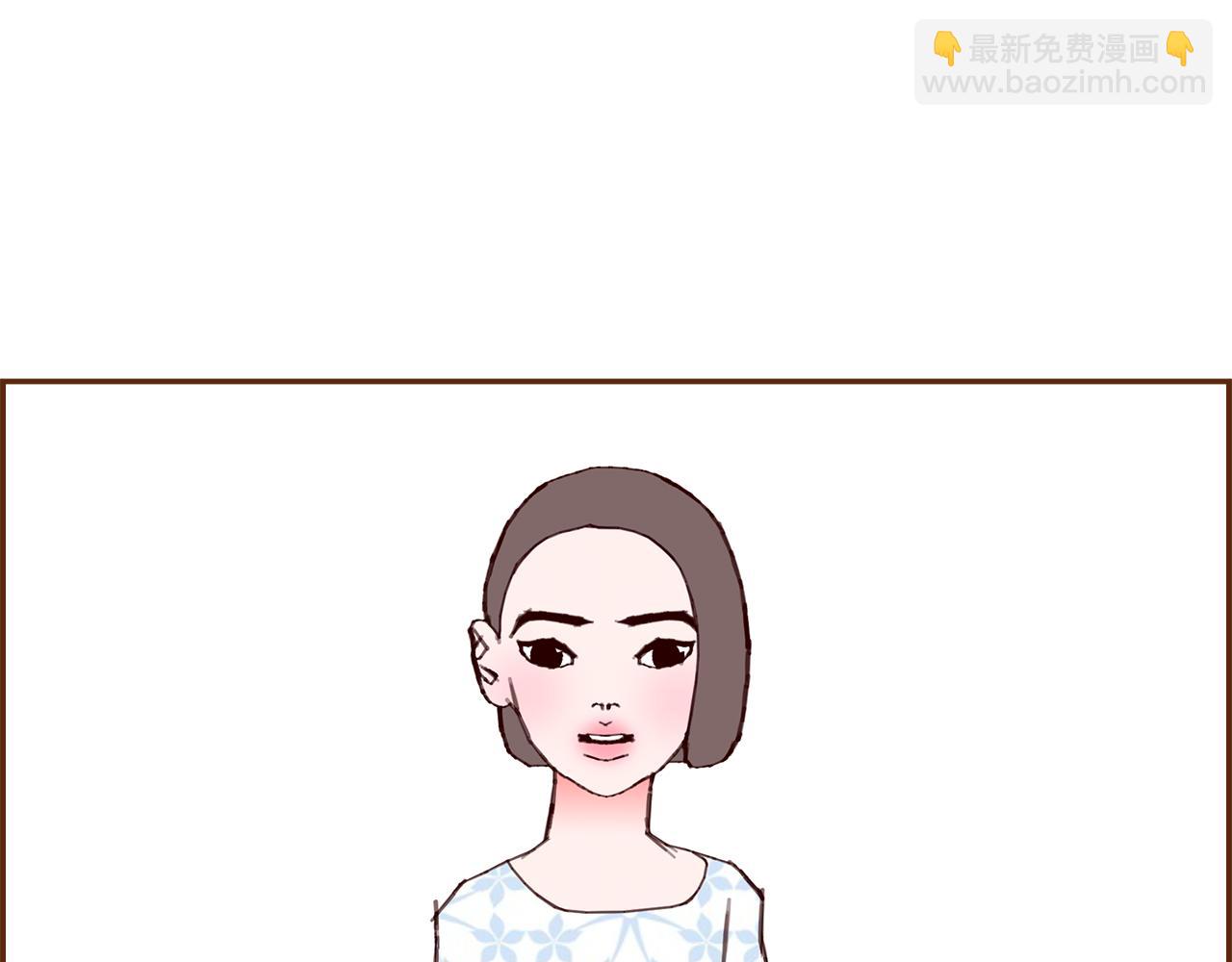 第204话 夫人67