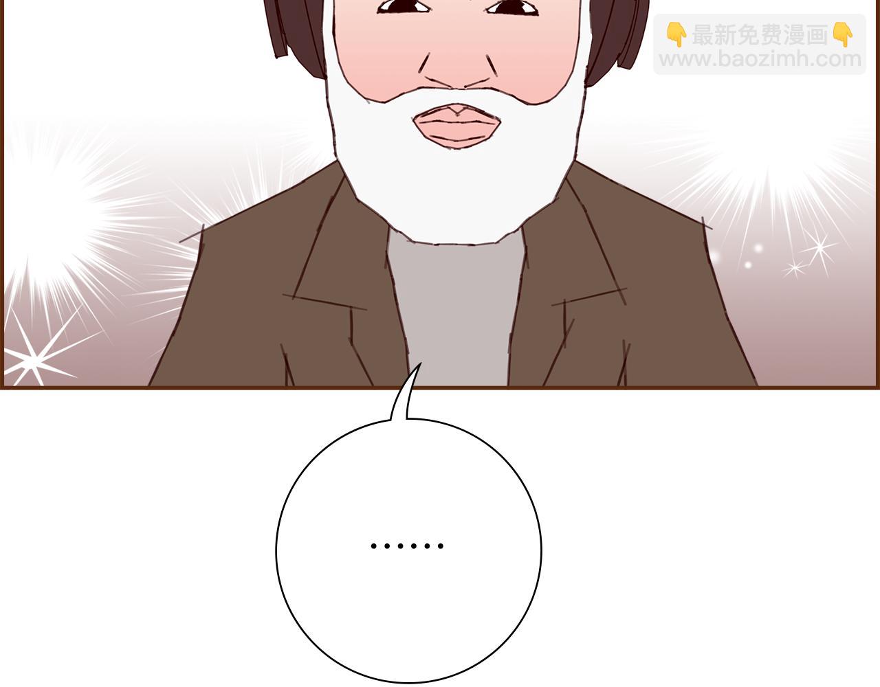 第204话 夫人71