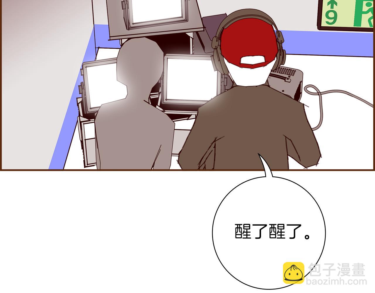 第204话 夫人77