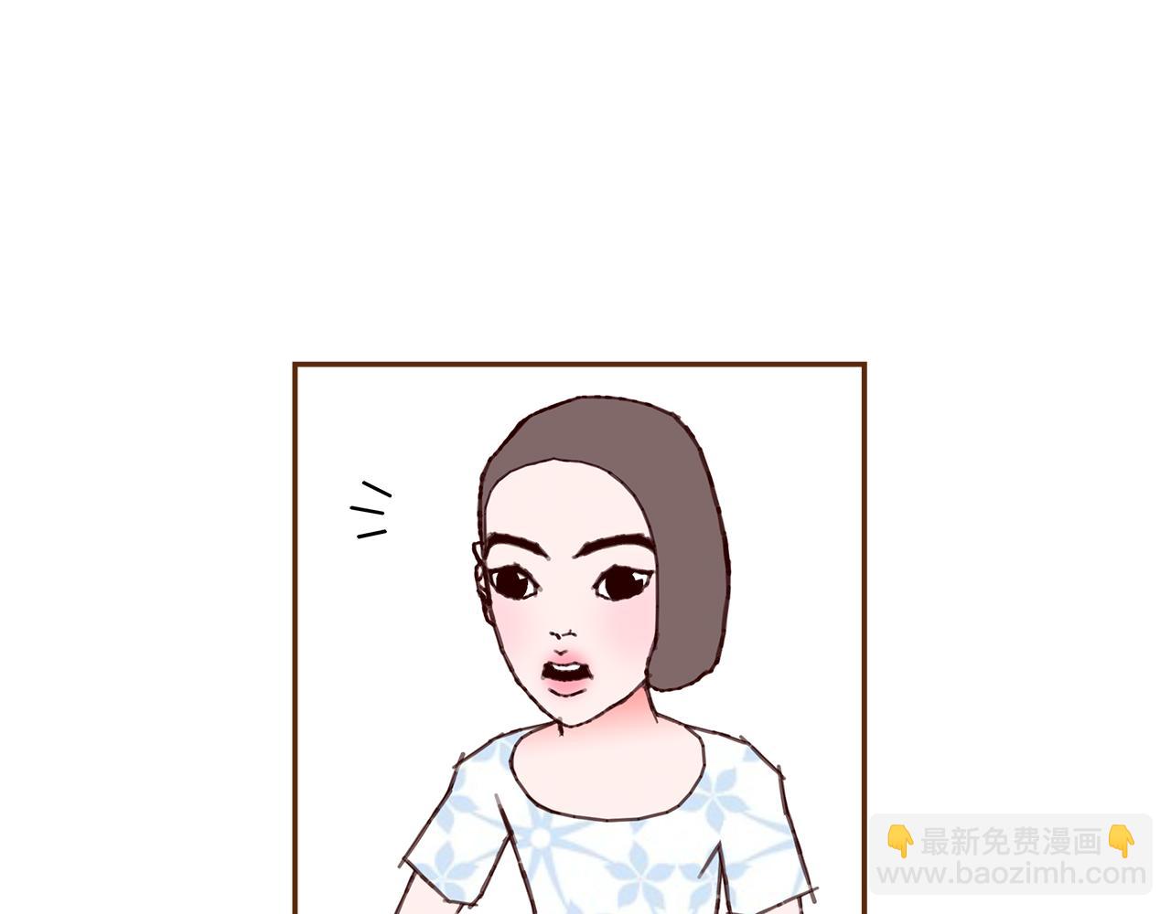 第204话 夫人8