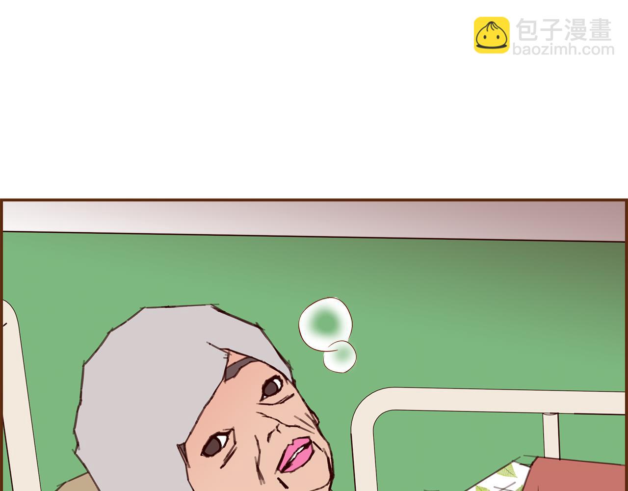 第204话 夫人81