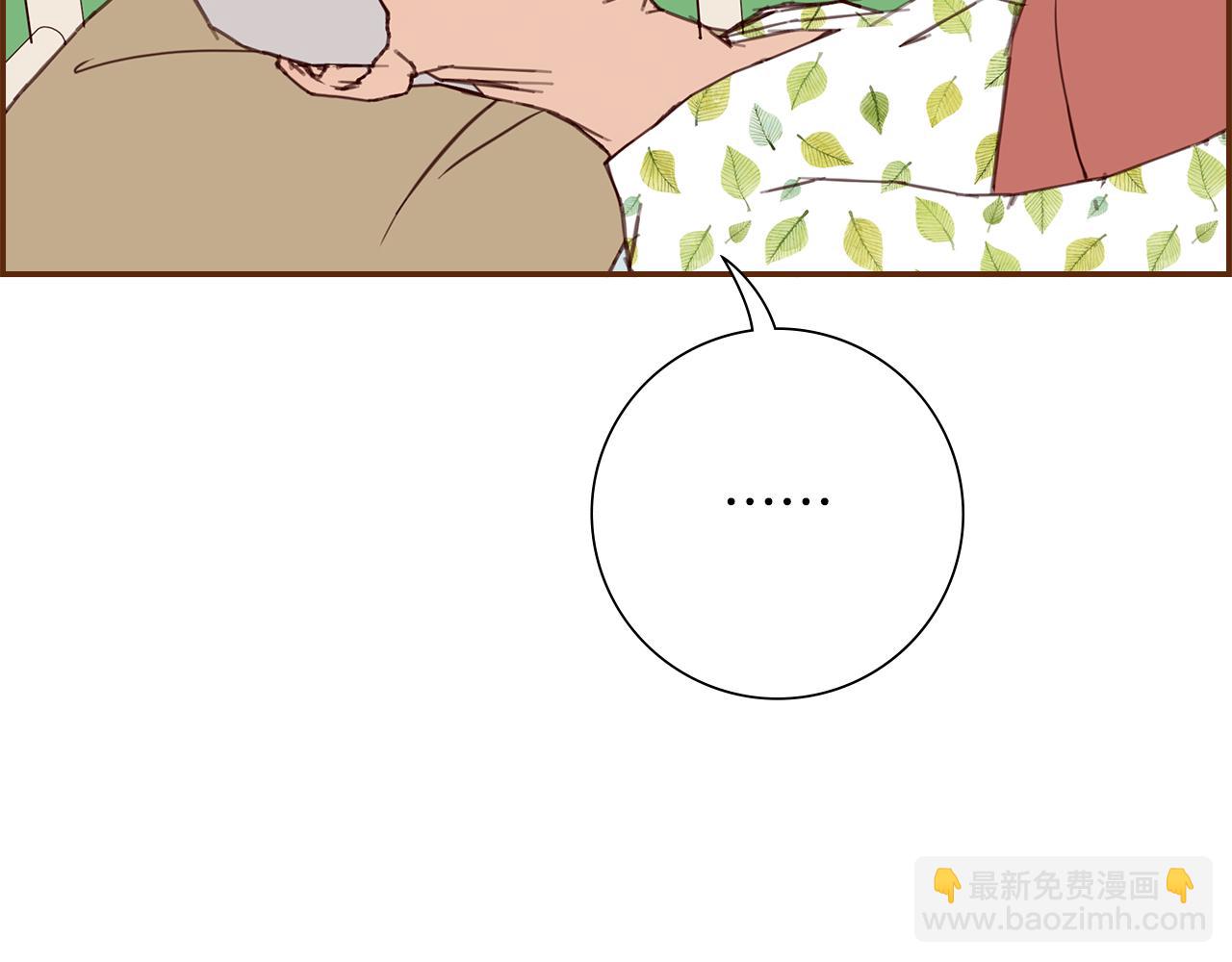 第204话 夫人82